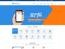 原原原的主頁 ZCOOL 軟件服務深度解析