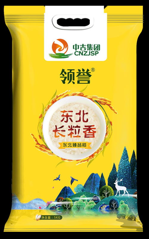 攜手共贏未來 吉林省中吉食品集團誠邀全國經銷商共拓食品互聯網銷售新藍海