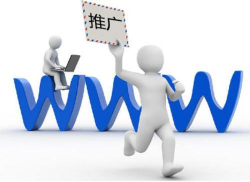 新產(chǎn)品如何尋找經(jīng)銷商？線上線下招商網(wǎng)助您一臂之力——聚焦食品互聯(lián)網(wǎng)銷售